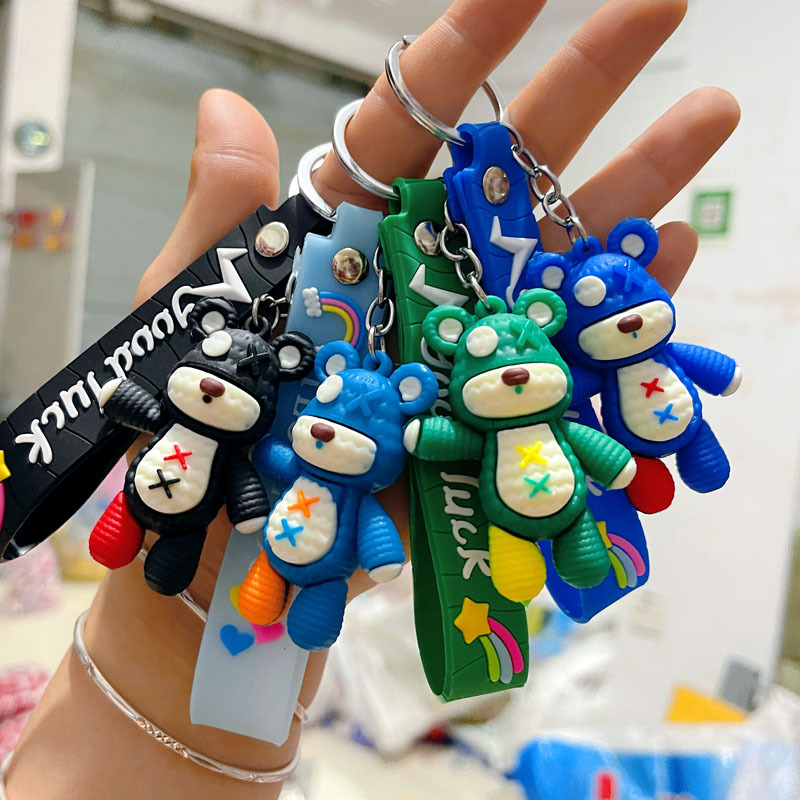 외눈 곰 무작위 색상 혼합