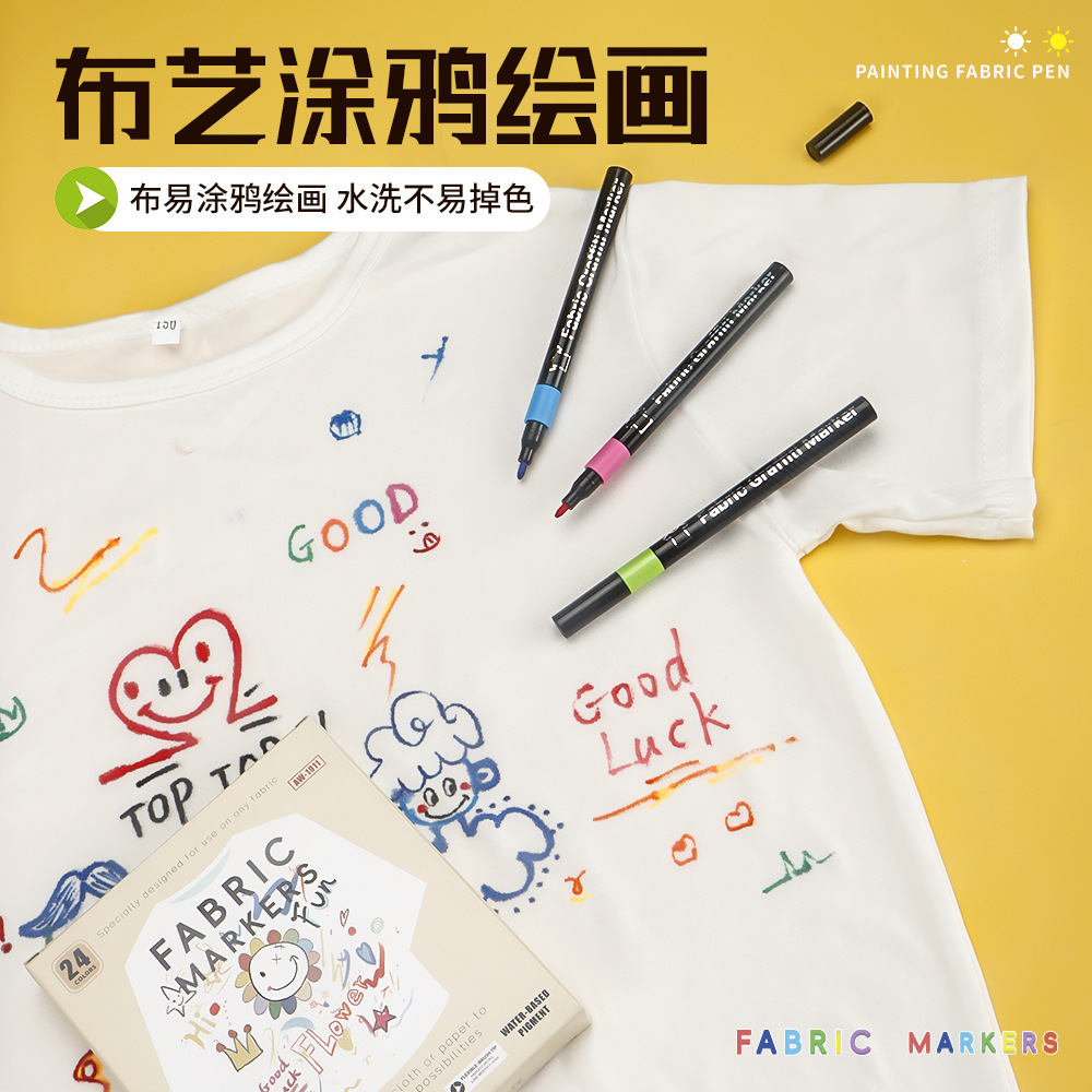 Tela de pintura marcador de tela conjunto de ropa zapatos DIY creativo marcador impermeable no se desvanece