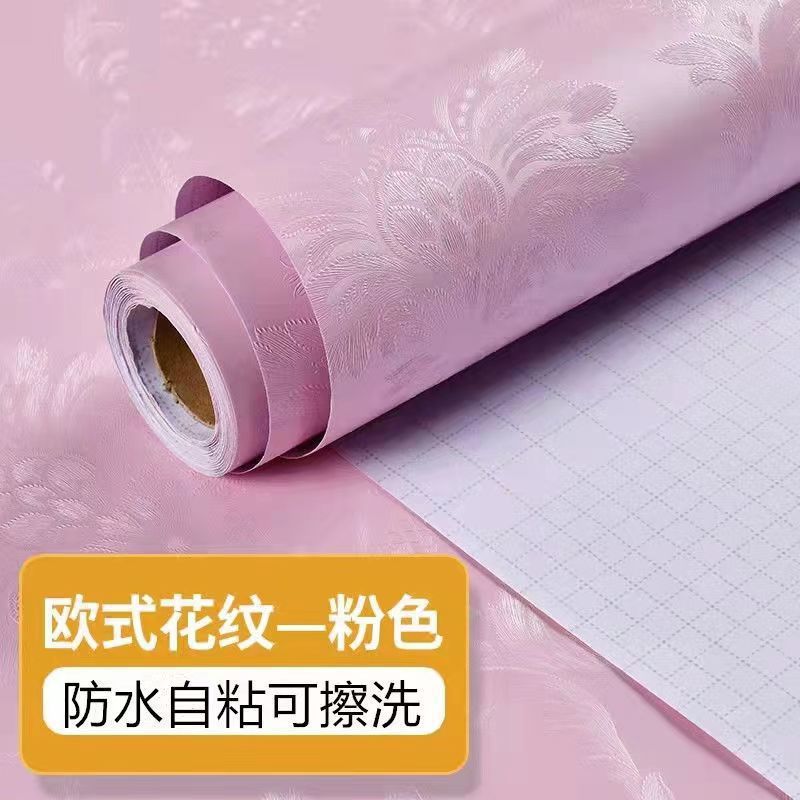 뜨거운 판매 부 파우더