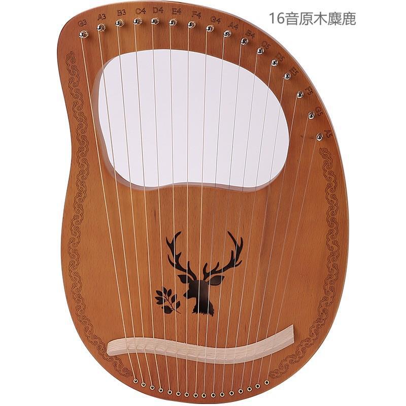 19-String lyre piano portátil 16-String small HARP principiante auto-Estudio 10-String lyre piano lyre instrumento musical