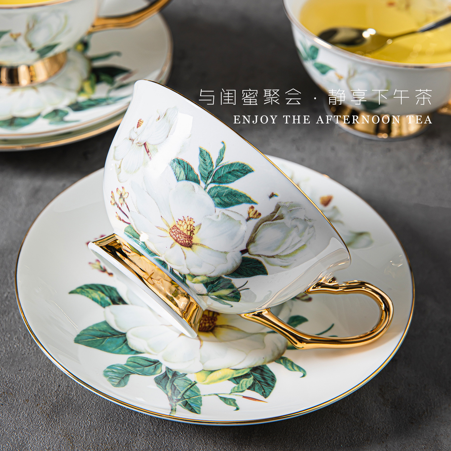 Juego de taza y platillo de porcelana fina estilo europeo, taza de cerámica estilo inglés, juego de té exquisito de alta gama en caja de regalo.
