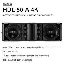 HDL 50-A 4K��Դ�p12�������l�҃ȑ��⾀�������