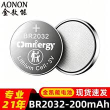 BR2032䇷���̼�~��늳�3V200mAh����TPMS̥���O�y������늳�