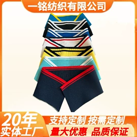 罗纹布;帽子头巾配件