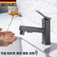����ɫ�l���gϴĘ��ˮ���^�ɳ������D��ӿ��ˮԡ�ҙ�̨�����^