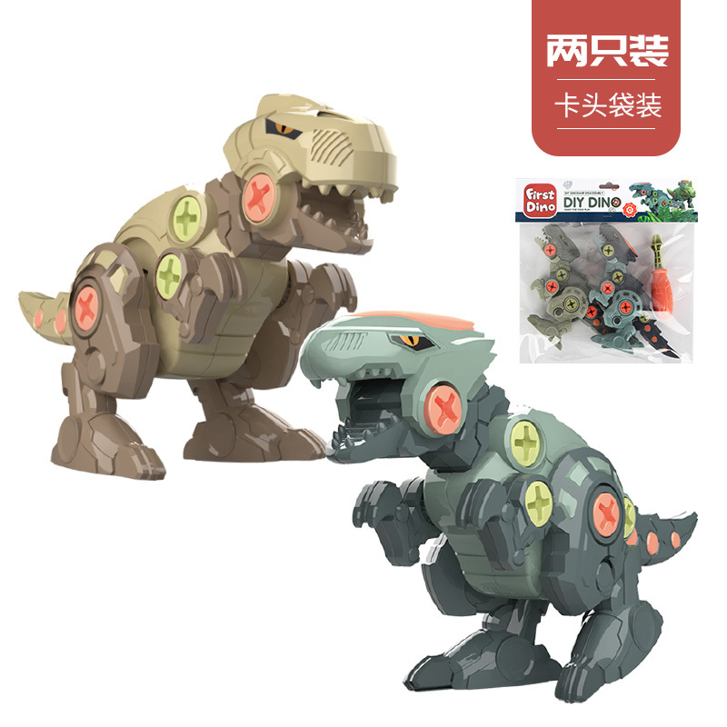 유형 A 2 피스 카드 홀더 가방