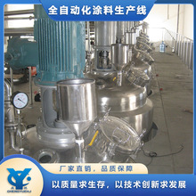 �ɐ�����ȫ�Ԅӻ��T�ϳ����O�� һ�w��ˮ�ԉT�����a��