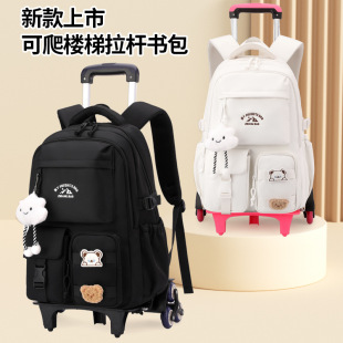Schoolbag Female Primary School Girl Grade Three to Grade Six High Color Value Ultra Light Soft Large Capacity Backpack Junior High School Students