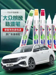 �m���m�ô������a��P���°�ɫ��܇����plus܇��ȥ����