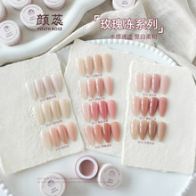 ��Ʒ�����͸ˮ��õ�����ɫ�����z�¿����׵ꌣ�ù��b����2.5g