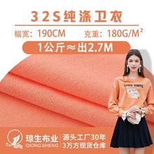 32֧ȫ���l��СëȦ���������e���b�l�²��ϴ��������l���lѝ����