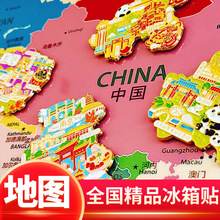 �����е؈D���١�ԭ��ȫ�����н��ٵ؈D�����N�Ͼ��ؑc�ɶ��Lɳ