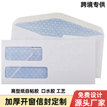 ���R�d�_�����ŷ��10̖��ˮ�z�����ŷⱣ�ܼy�հװ�ţƤţƤ��