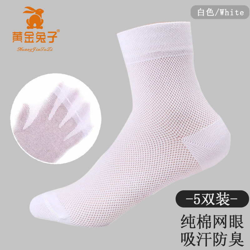 흰색/흰색 검정/검정