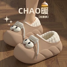 ���۾�eva��������ЬŮ���ﶬ���⴩��ױ�ů������ˮ�҃���ЬŮ