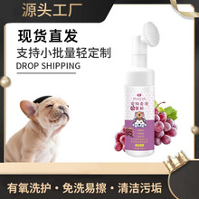 ������ԡ¶Ľ˹צ���°���ϴ����ϴ��������ԡ¶Ľ˹����ꌣ��