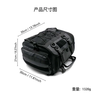 Motorcycle trunk Multi-Functional Tail Bag, Motorcycle