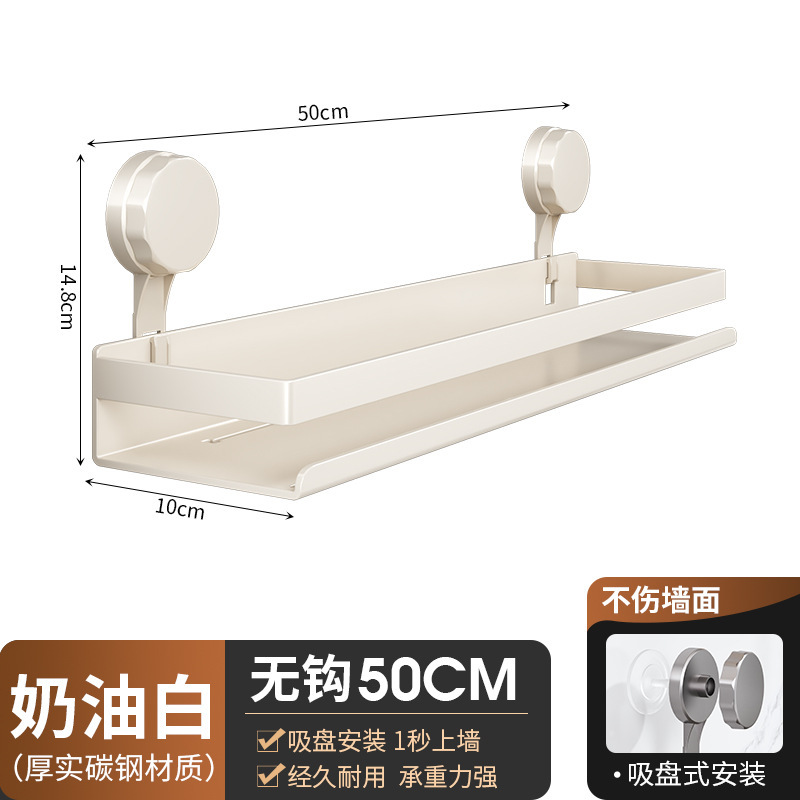 パンチングナイフホルダーなしのキッチン収納ラック多機能吸盤バスルームトイレ壁掛け洗面台トイレ収納|undefined