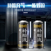 ������늄�Ħ��܇݆̥���aҺ��܇���̥�ḁ���aҺ�Ԅӳ���ḁҺ