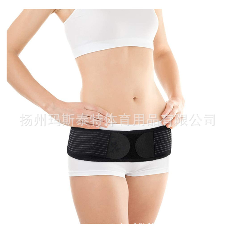 Postpartum Abdominal Binder for Pregnant Women, Waist Cincher, Breathable Waist Belt, Body Shaping Belt, Universal Belt, Three Types