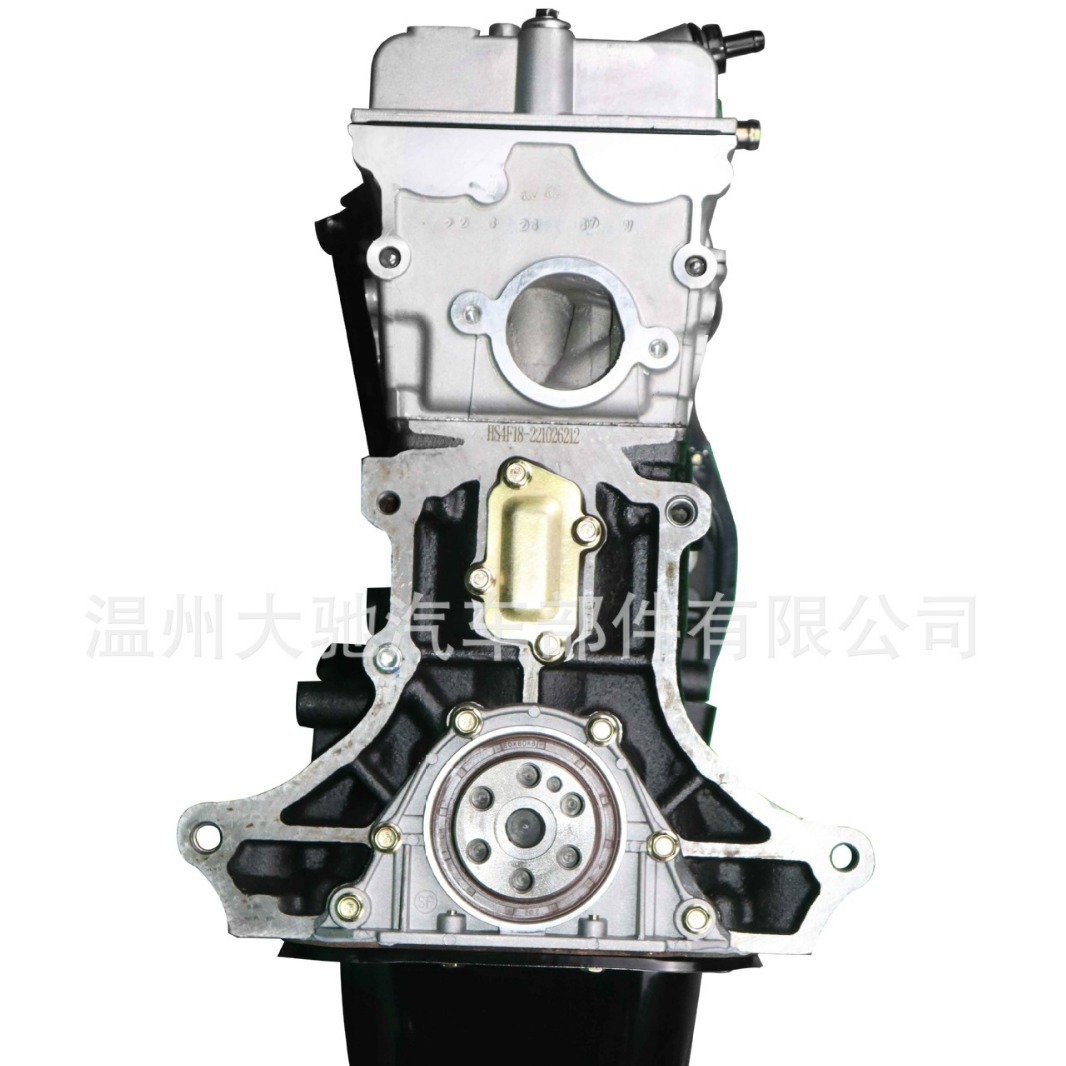 Motor convexo 4F18 adecuado para Lifan Xingshun / Smooth / Fengshun árbol de levas adaptado Lifan