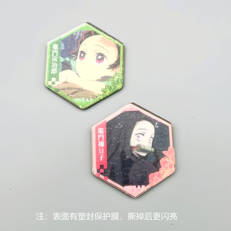 鬼灭之刃冰箱贴二次元动漫鬼刃祢豆子炭治郎鬼杀队创意装饰磁性贴|undefined