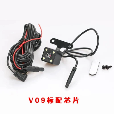 Vision Reversing Image, 4 Light | Vehicle camera