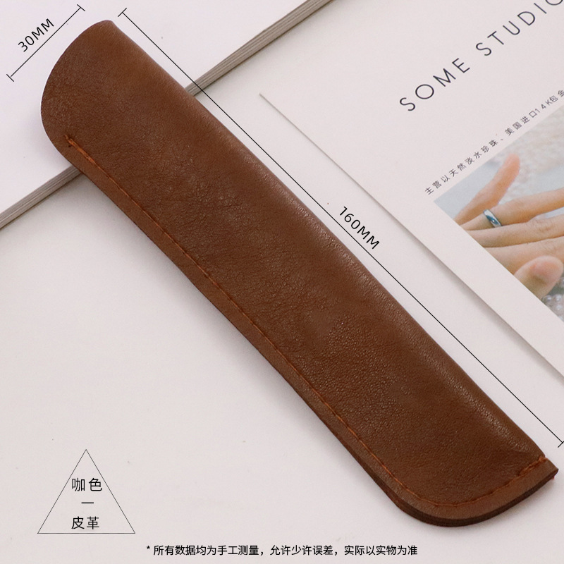 カラーシンプルpuペンカバーアップルタッチペン保護カバー携帯用小型ペンケース|undefined