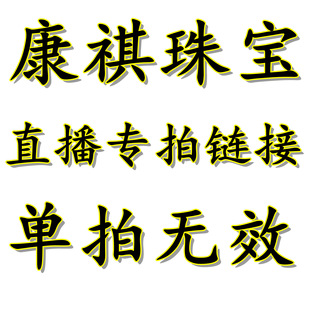 Natural Tourmaline Peter Pomegranate Kunzite Hetian Jade Green Ghost Gold Black Hair Strawberry Purple Yellow Pink Crystal Jewelry for Women