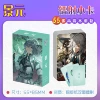 Jingyuan