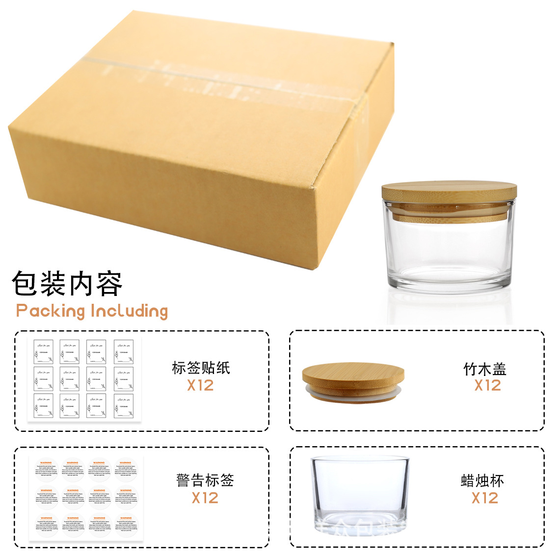 Amazon Spot Copa de velas de aromaterapia Tarro transparente Cubierta de candelero de vidrio redondo esmerilado de color con spray de atmósfera ligera y lujosa
