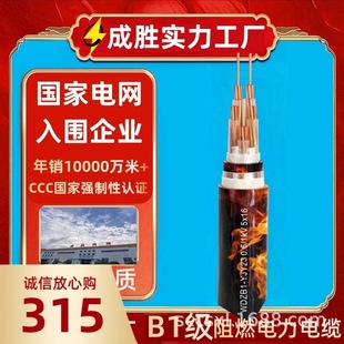 �Ĵ�YJY��| WDZB1-YJY23�~оB1���ͻ��z�b���˟o�u�͟�YJY��|