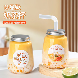 �̲豭һ���Ԏ��w�̲�ƿ��������ƿ��֭��ϱ���֦��¶ƿ�Ӵ��ƿ