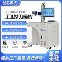 �����˙C�ֳ�ʽ���w������̼������̙C�������ľ�^���a����