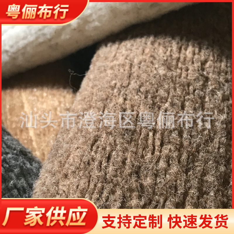 多色压花起绒布压纹针刺布拉绒无纺布涤纶针刺戟绒拉绒不织布加工