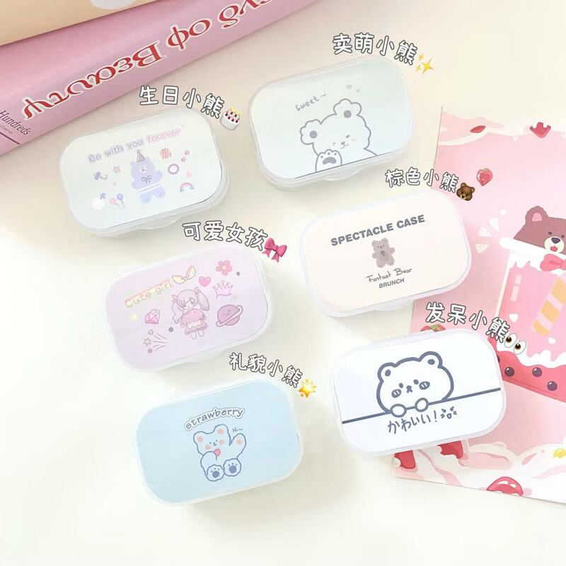 Ins Simple Portable Contact Lens Box Cute Cartoon Beauty Contact Lens Accompaniment Box Care Box with Mirror Care Box Ins Simple Portable Contact Lens Box Cute Cartoon Beauty Contact Lens Accompaniment Box Care Box with Mirror Care Box
