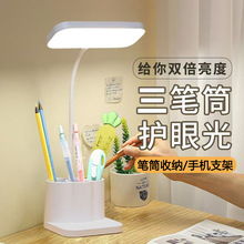 ̨�ƻ��۴��������ɫ�Ķ���Ͳ�ֻ�֧����������ѧϰ�޼�����