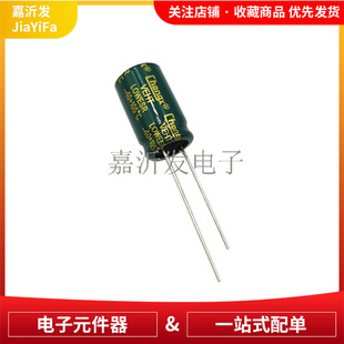 33UF/400V 10*17�G���_�P�Դ���l���� �������X늽����