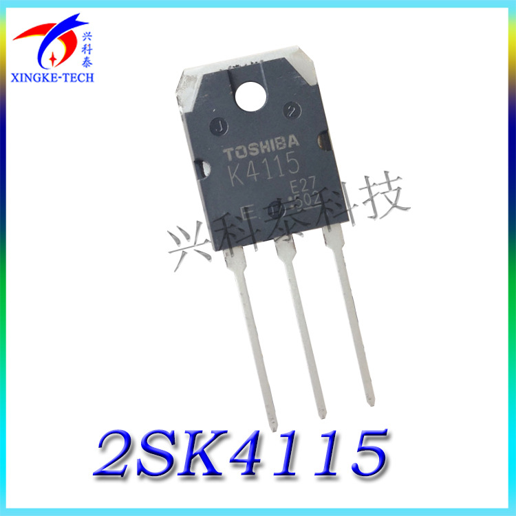 2SK4115 场效应管 K4115