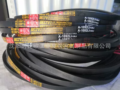 Avtomobil ötürücü kəmərləri Belt A1092 UniVersAl V-shAped Belt