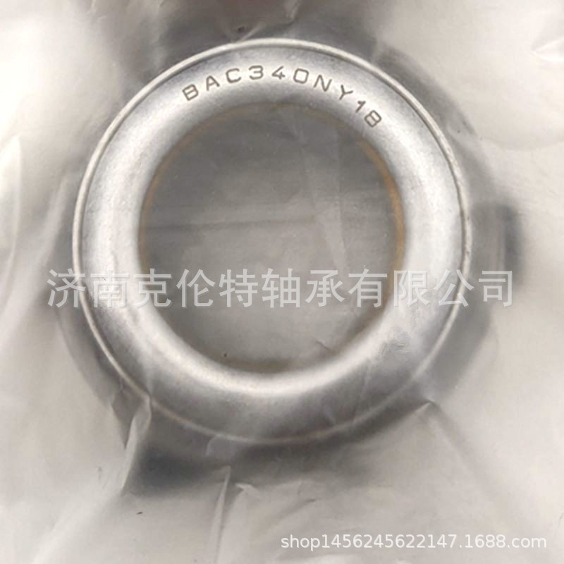 山东轴承公司 BAC340NY18轴承 离合器轴承 承接大型外贸轴承订单