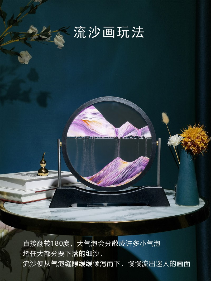 12.jpg?x-oss-process=image/format,png