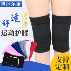 厚いスポンジの膝をかばってダンスの膝を保護します。サッカーの輪滑り保護運動の膝を保護します。