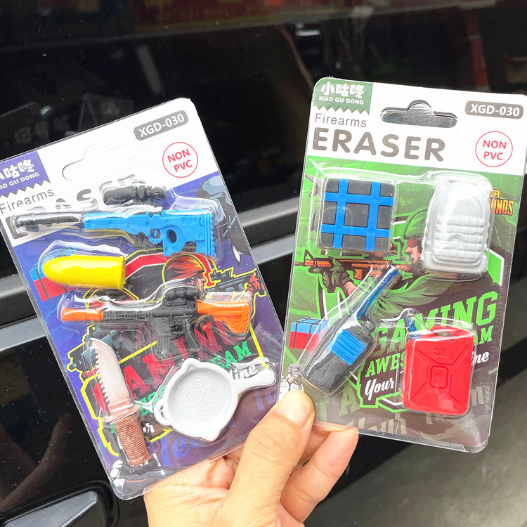 儿童幼儿园学生生日奖品六一礼物圣造型皮檫套装学习用品套装礼盒