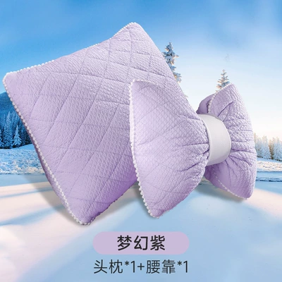 cushion wholesale winter plush Multi-function pad - fantasy-purple-1-headrest-1-pillow