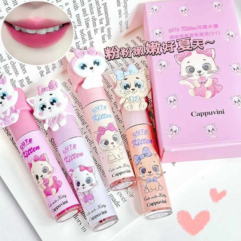 Кубок губ CP180 Cat Gift Box, помада для губ в форме милого котенка 2.5 г, подарочная упаковка