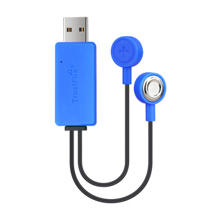 TrustFireUSB charger magnetic suction charging and discharging integrated adsorption charging flashlight battery charger