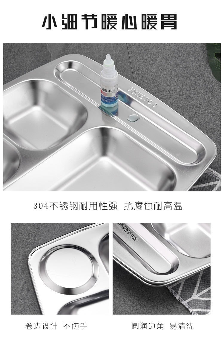 微信图片_202107291400048