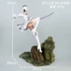 Neil Figure 2B (White) [Bag]