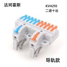 KV4210��܉ʽ�Ӿ����ӿ��ٽӾ����Ӱ���ʽ�K늾��B�������Mʮ��